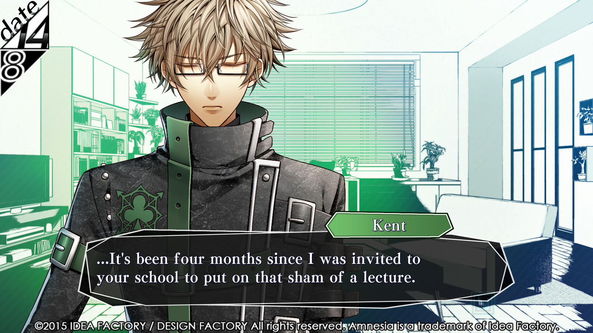 Amnesia: Memories - кадр 6