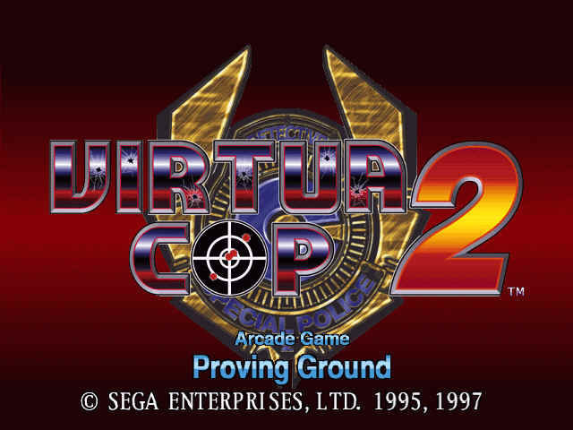Virtua Cop 2 - кадр 3