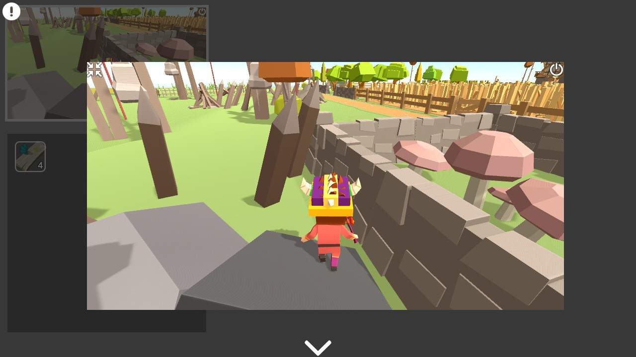 Shao (Chinese) - кадр 5