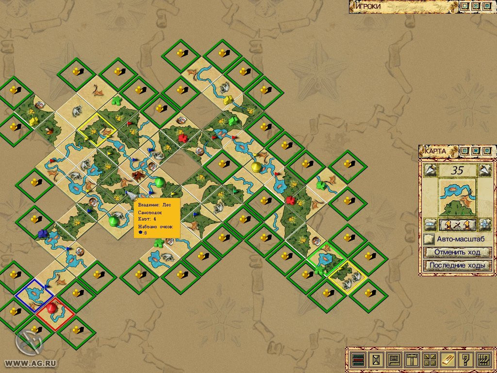Carcassonne: Die Jaeger und Sammler - кадр 4