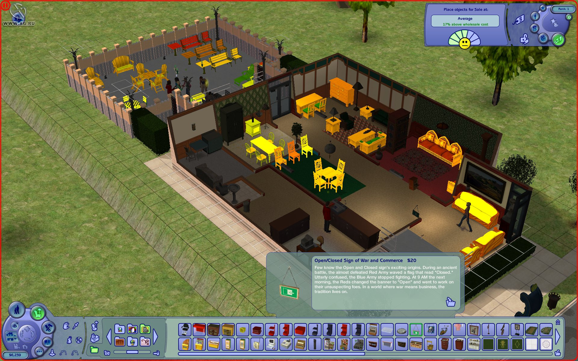 The Sims 2: Open for Business - кадр 13