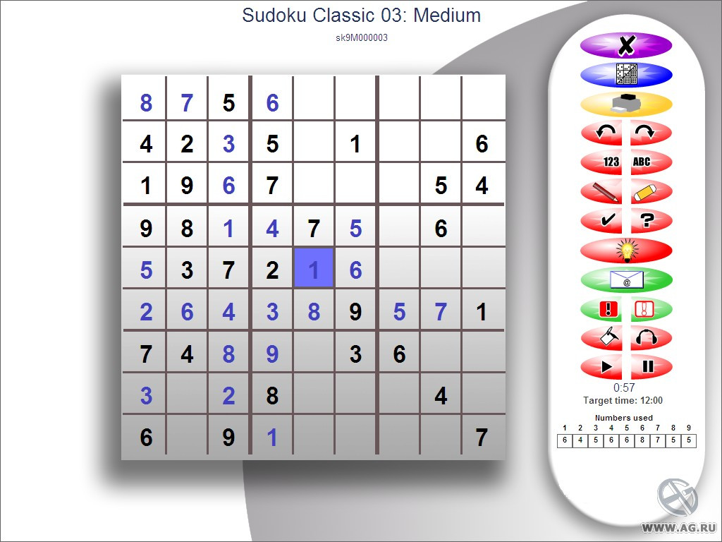 15,000 Sudoku Puzzles - кадр 1