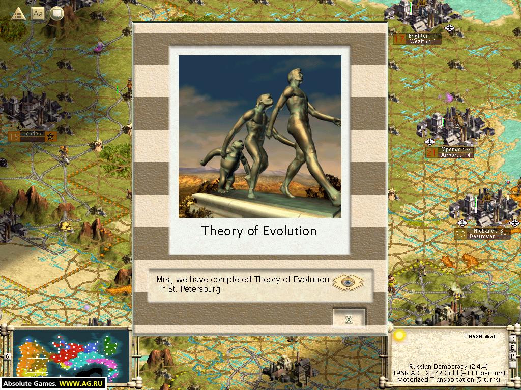Sid Meier's Civilization 3 - кадр 15