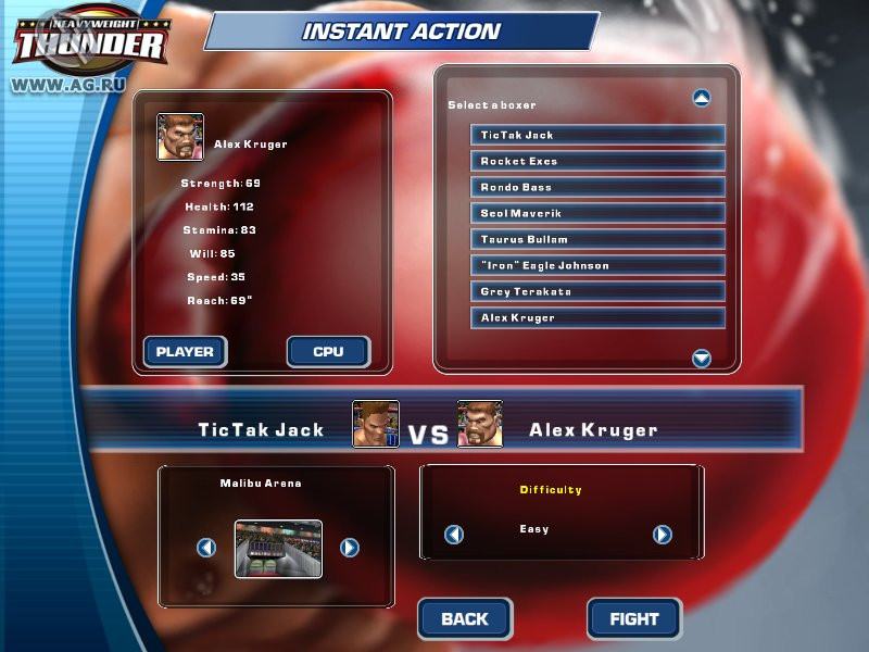 Heavyweight Thunder - кадр 5