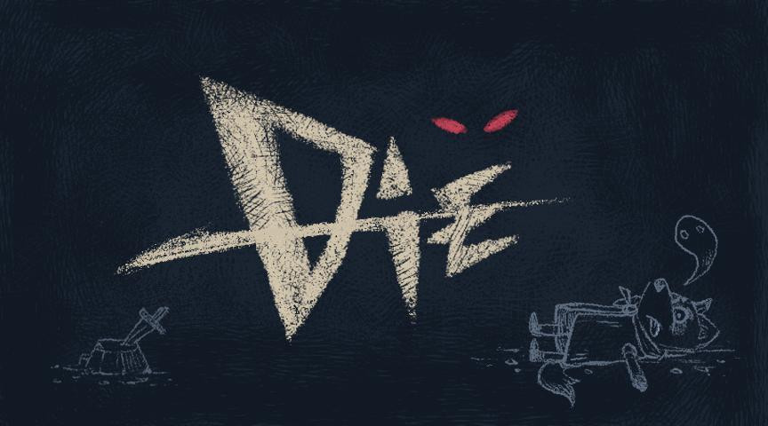 Live on (itch) - кадр 5