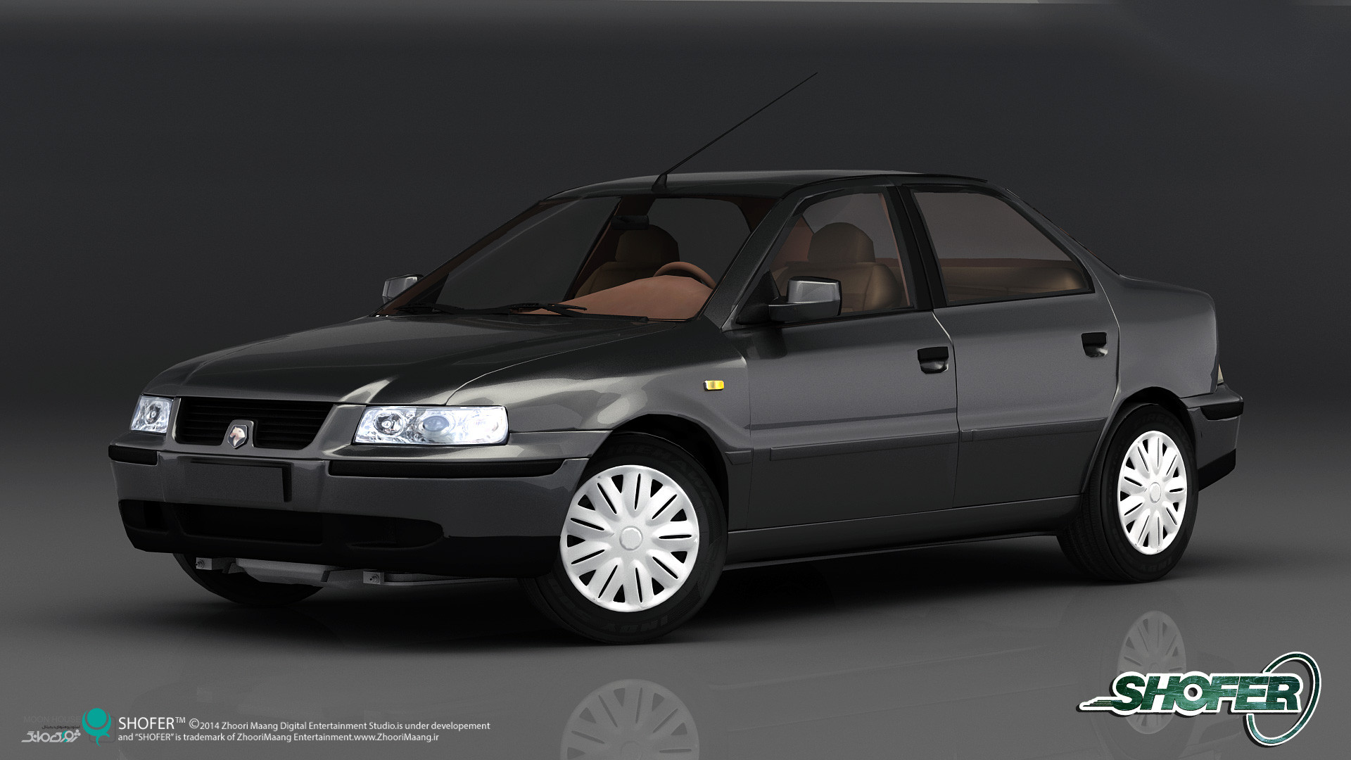 SHOFER Race Driver - кадр 3