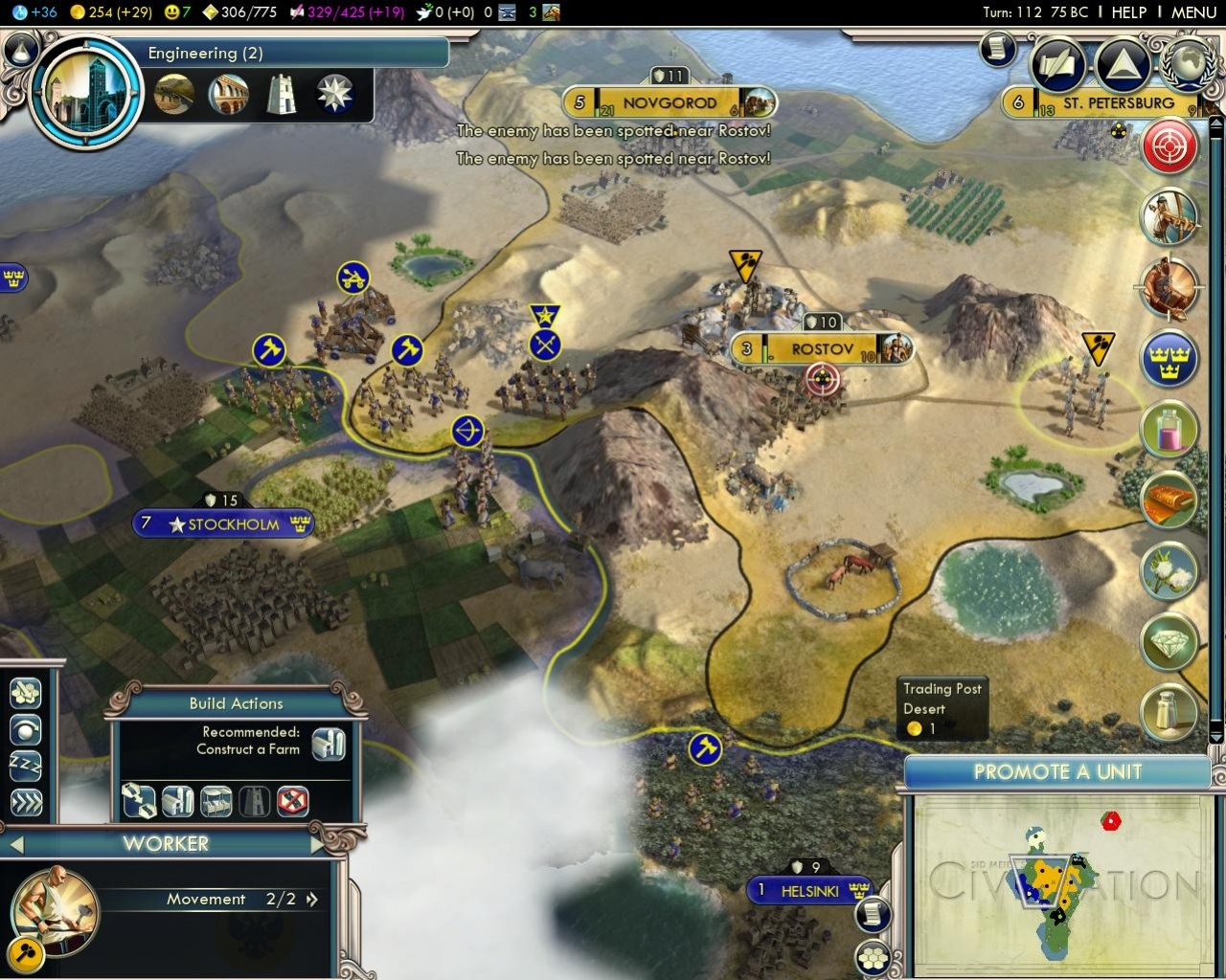 Sid Meier's Civilization 5: Gods & Kings - кадр 9