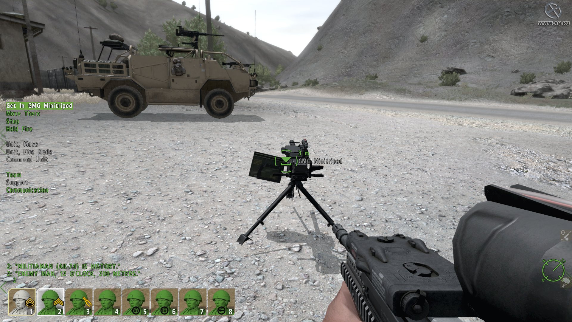 Arma 2: British Armed Forces - кадр 4