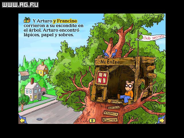 Arthur's Birthday - кадр 1