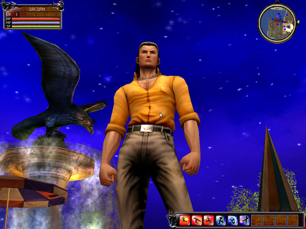 Shenmue Online - кадр 7
