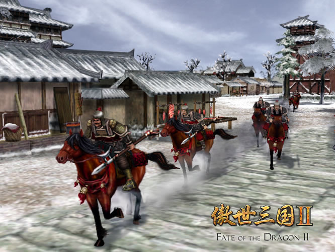 Fate of the Dragon 2 - кадр 13