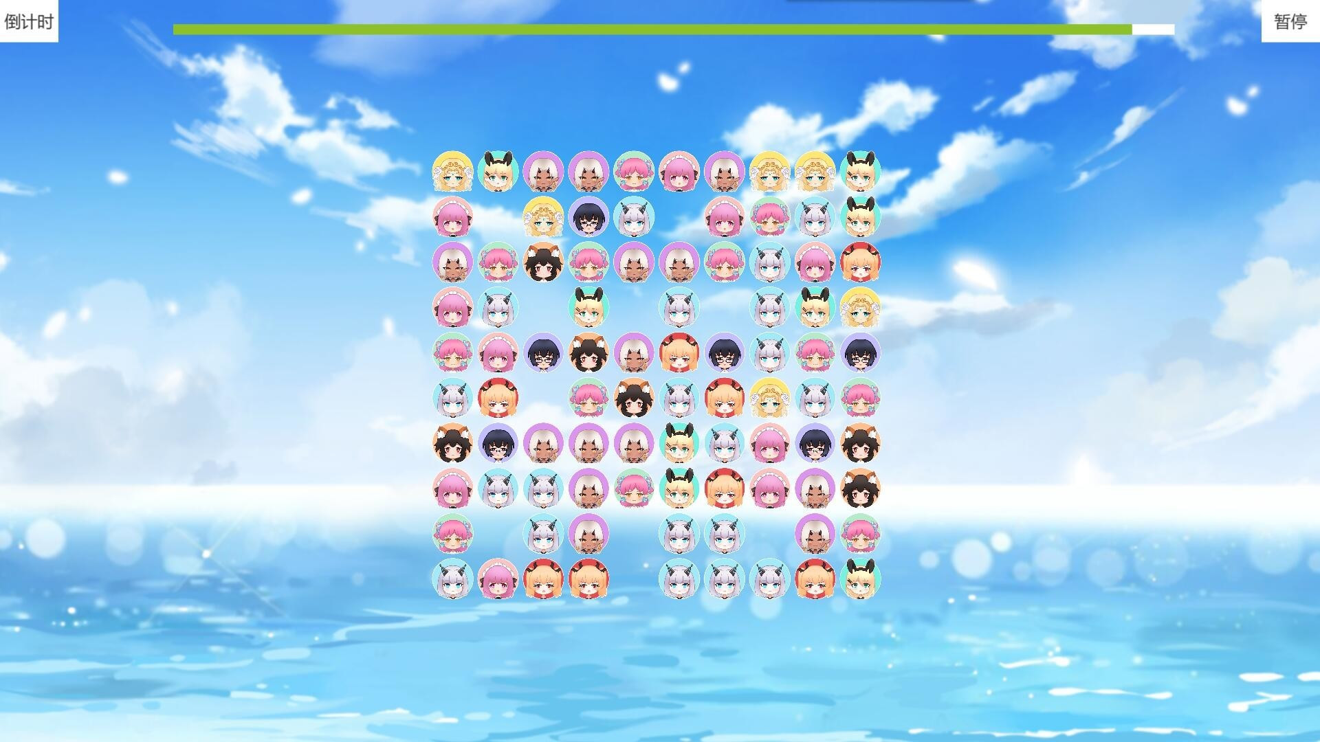 Q Moe Link Up / Q Moe Connection (JP) - кадр 2