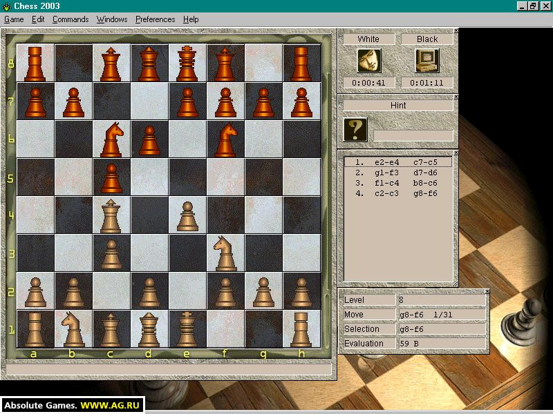 Chess 2003 - кадр 2