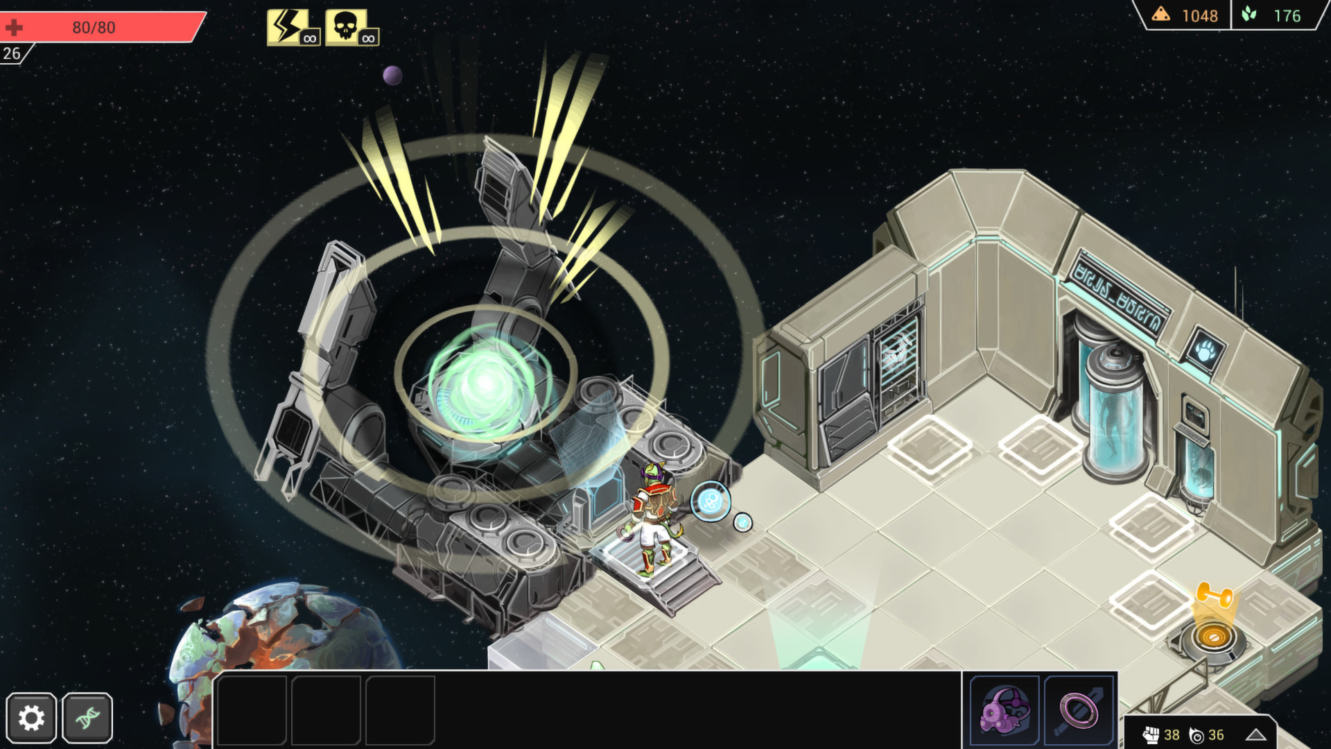 Shattered Planet - кадр 2