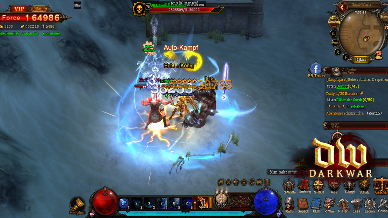 Dark War - кадр 1