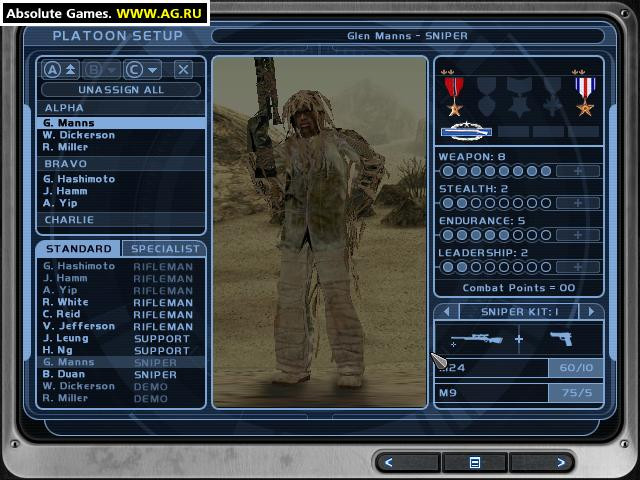 Tom Clancy's Ghost Recon: Desert Siege - кадр 1