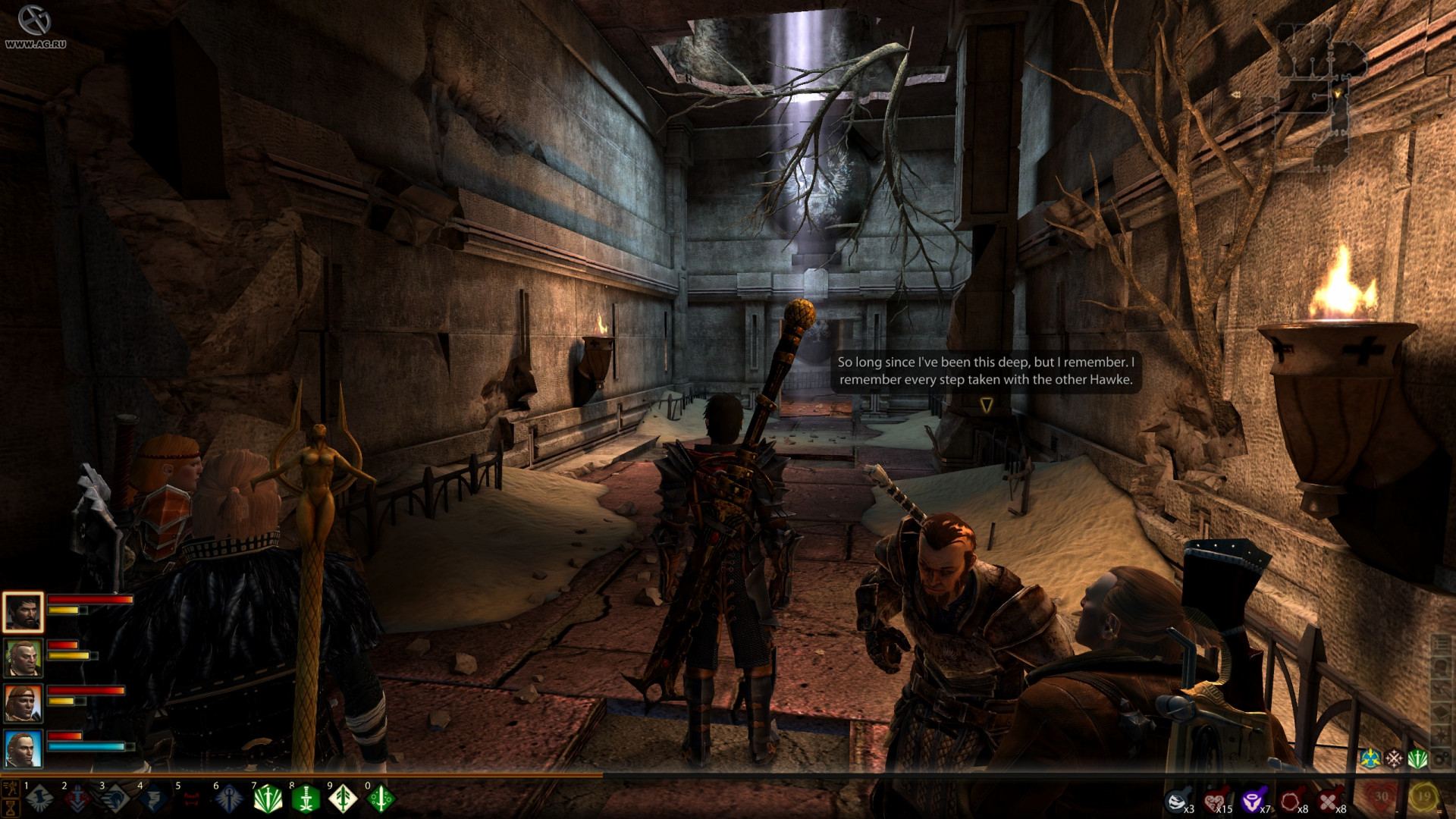 Dragon Age 2: Legacy - кадр 11