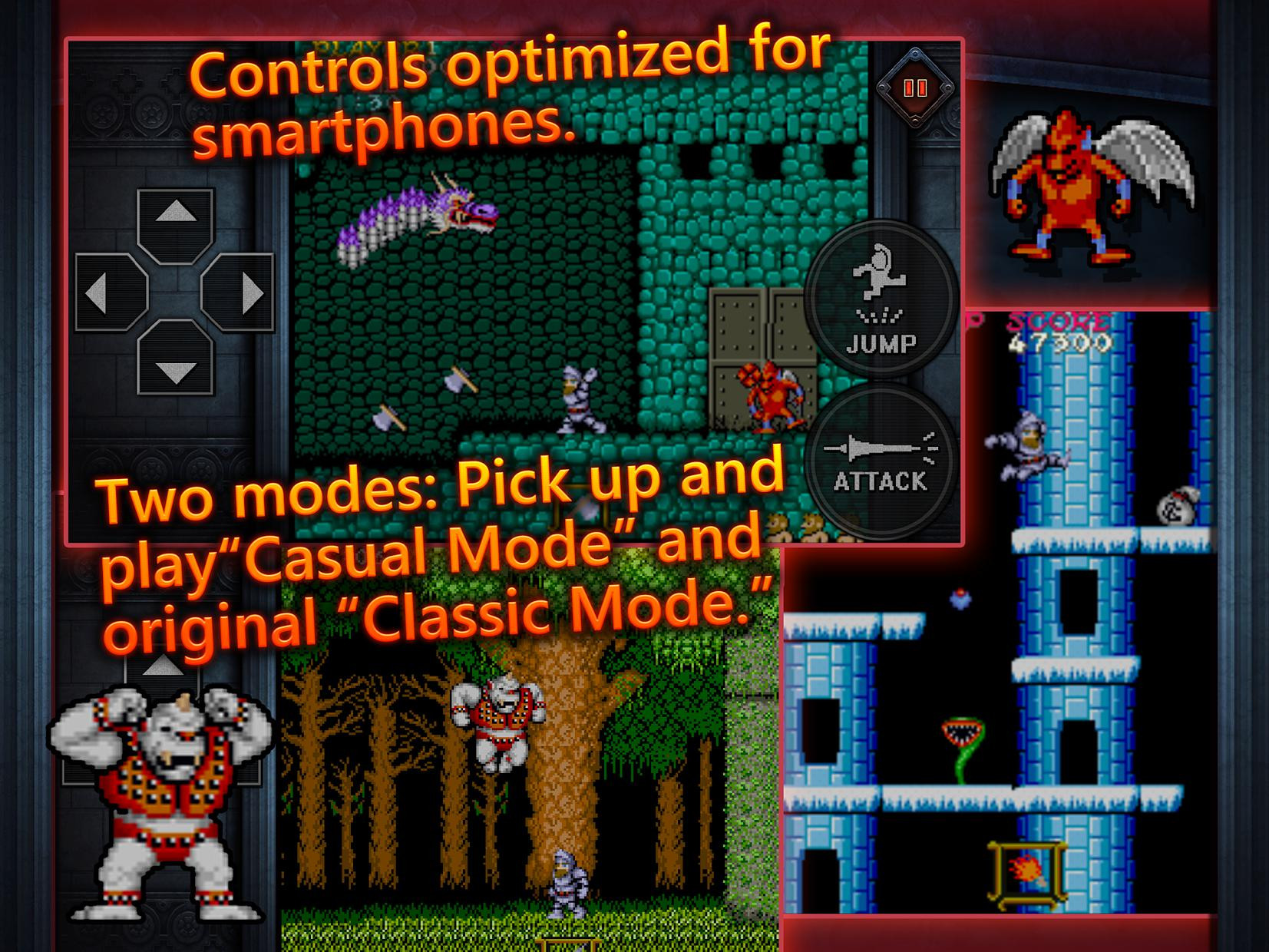 Ghosts'n Goblins MOBILE - кадр 1