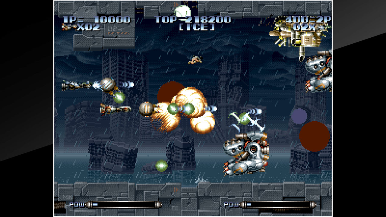 ACA NEOGEO LAST RESORT - кадр 5