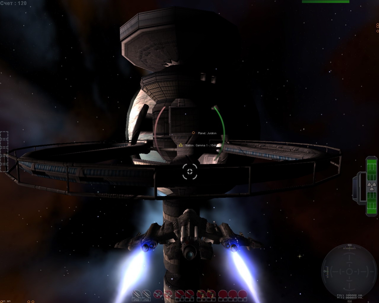 Star Assault - кадр 2