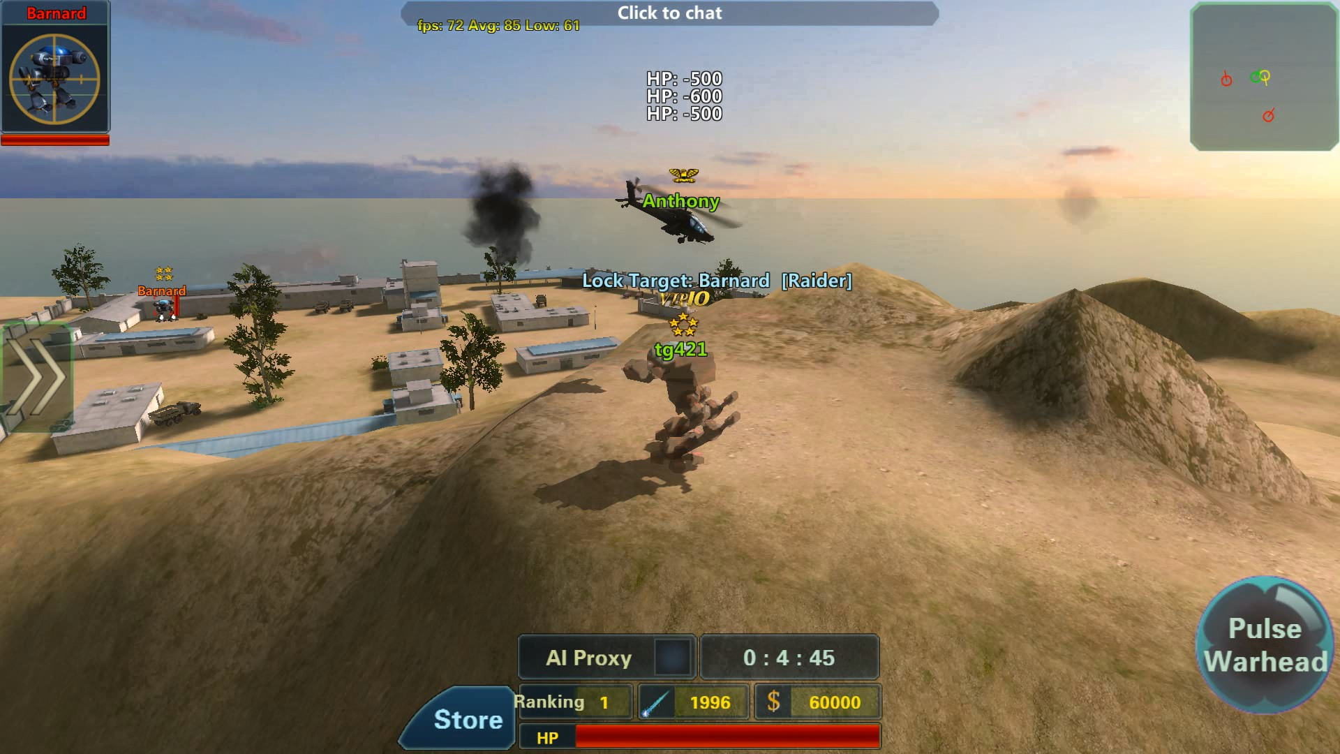 Assault Corps 2 - кадр 4