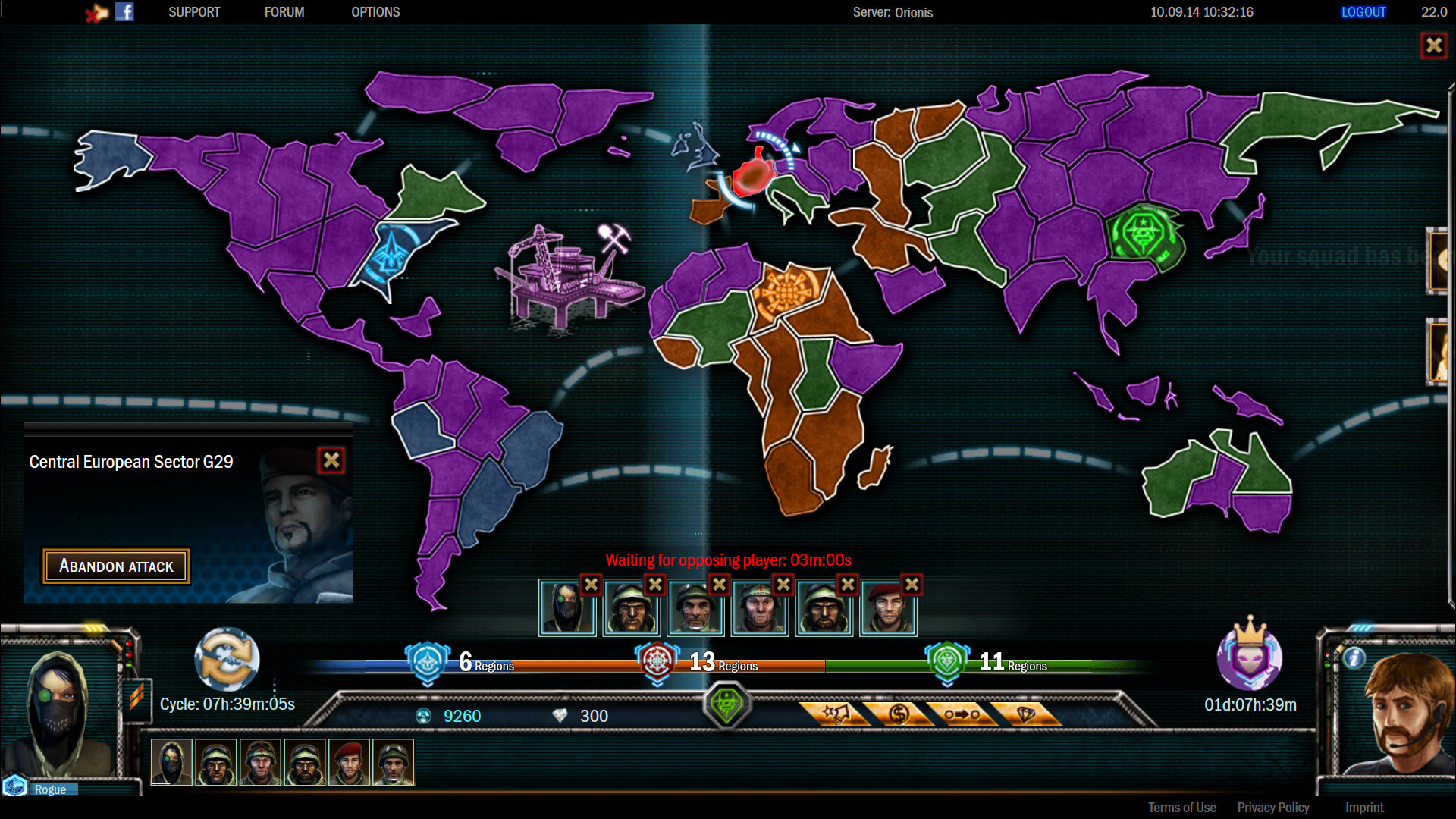 UFO Online: Fight for Earth - кадр 3