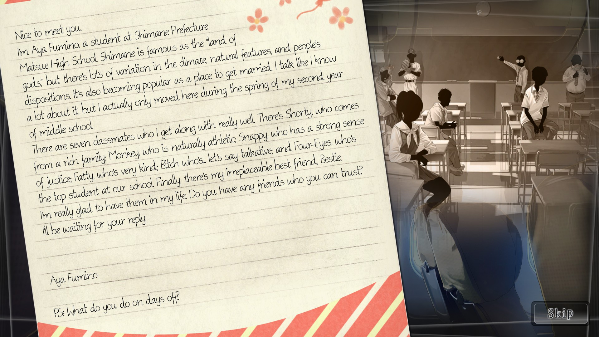√Letter - Root Letter - кадр 4