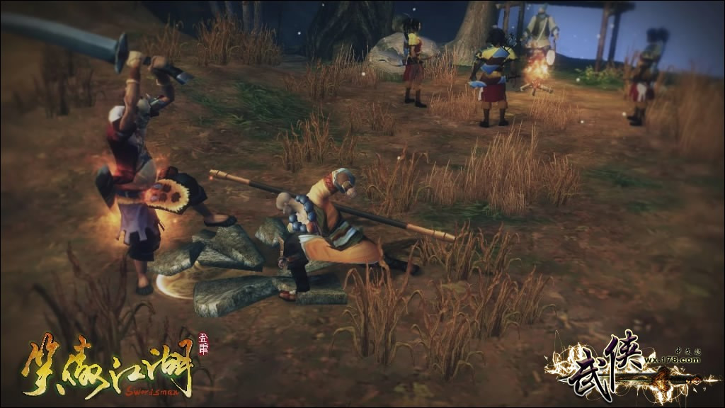 Swordsman Online - кадр 1