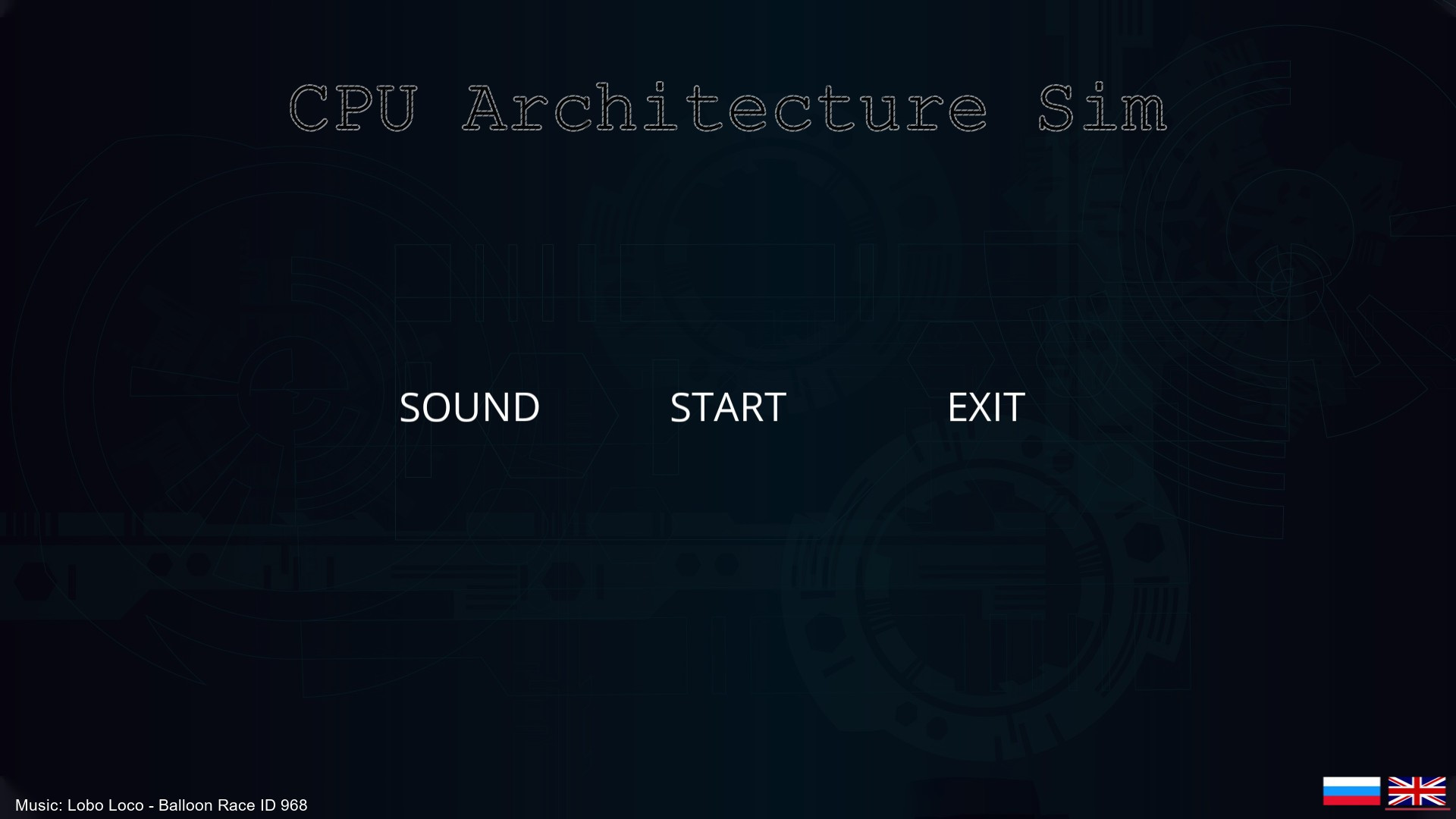 CPU Architecture Sim - кадр 1