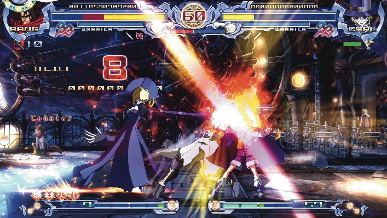 BlazBlue: Calamity Trigger - кадр 8