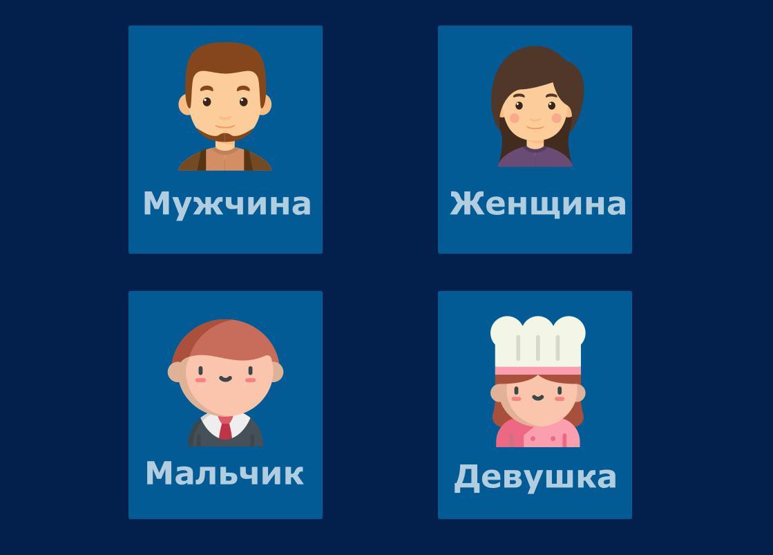 Lexical (itch) - кадр 1