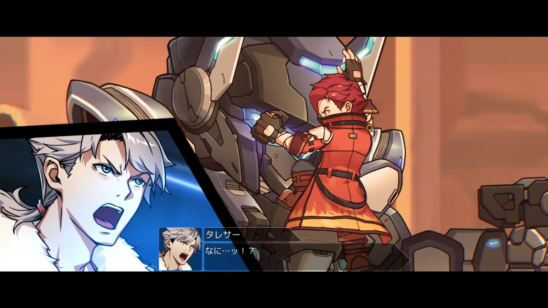 Hardcore Mecha - кадр 3
