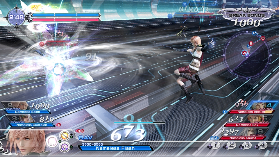 Dissidia Final Fantasy NT - кадр 5