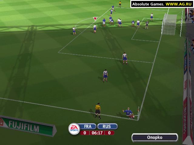 FIFA World Cup 2002 - кадр 1
