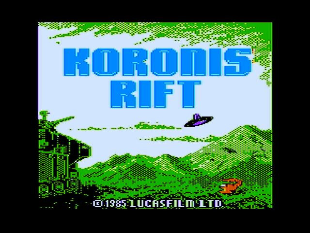 Koronis Rift - кадр 1