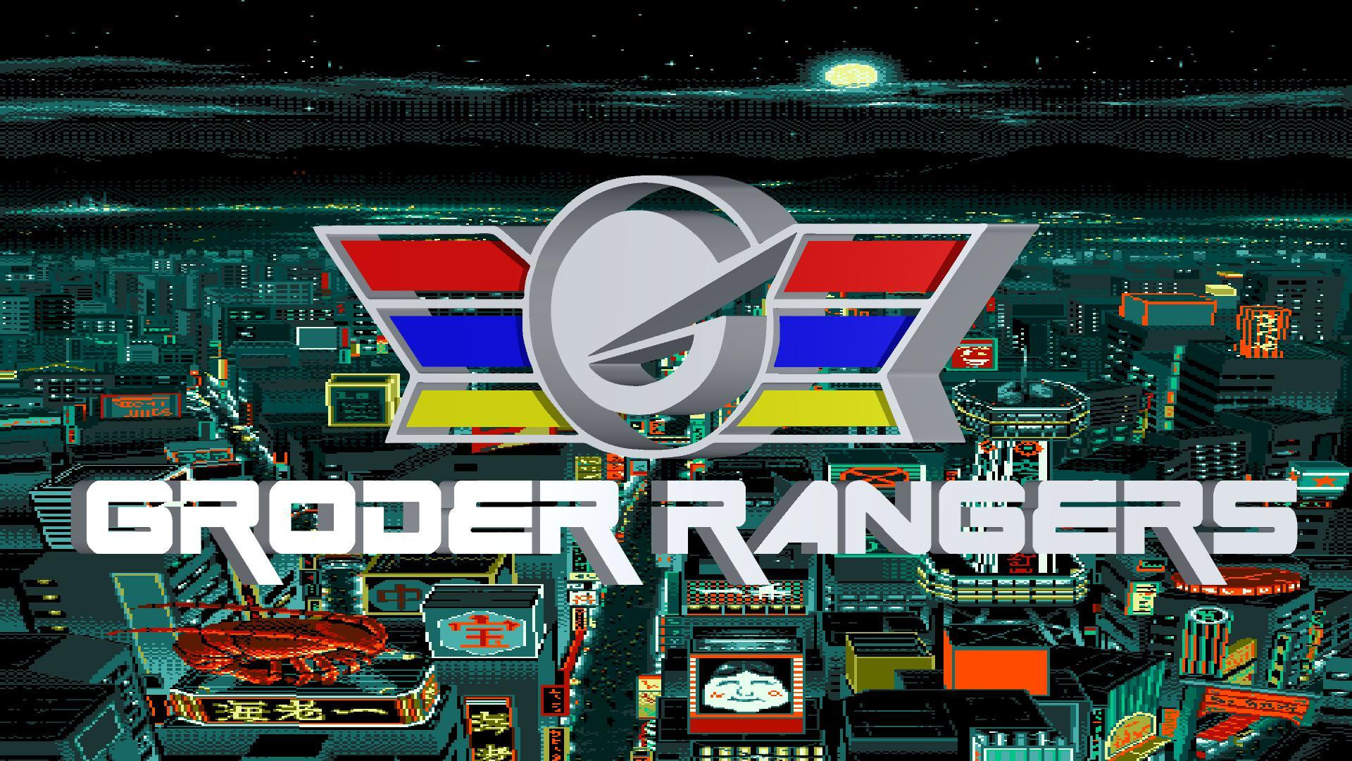 Groder Rangers (itch) - кадр 1