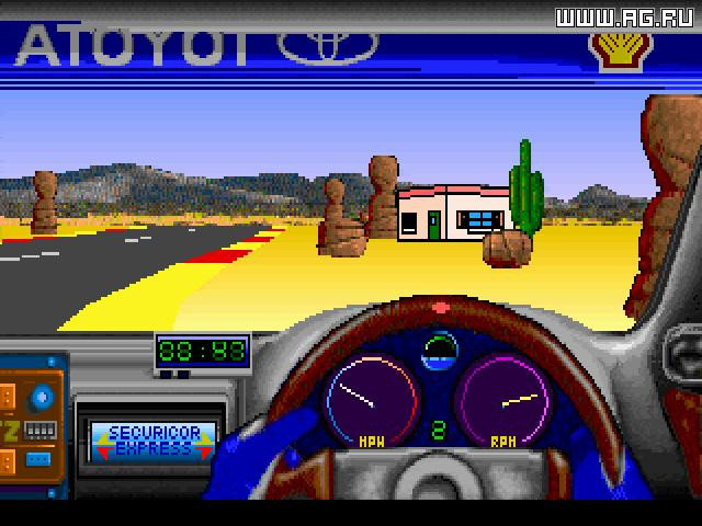 Toyota GT Rally - кадр 1