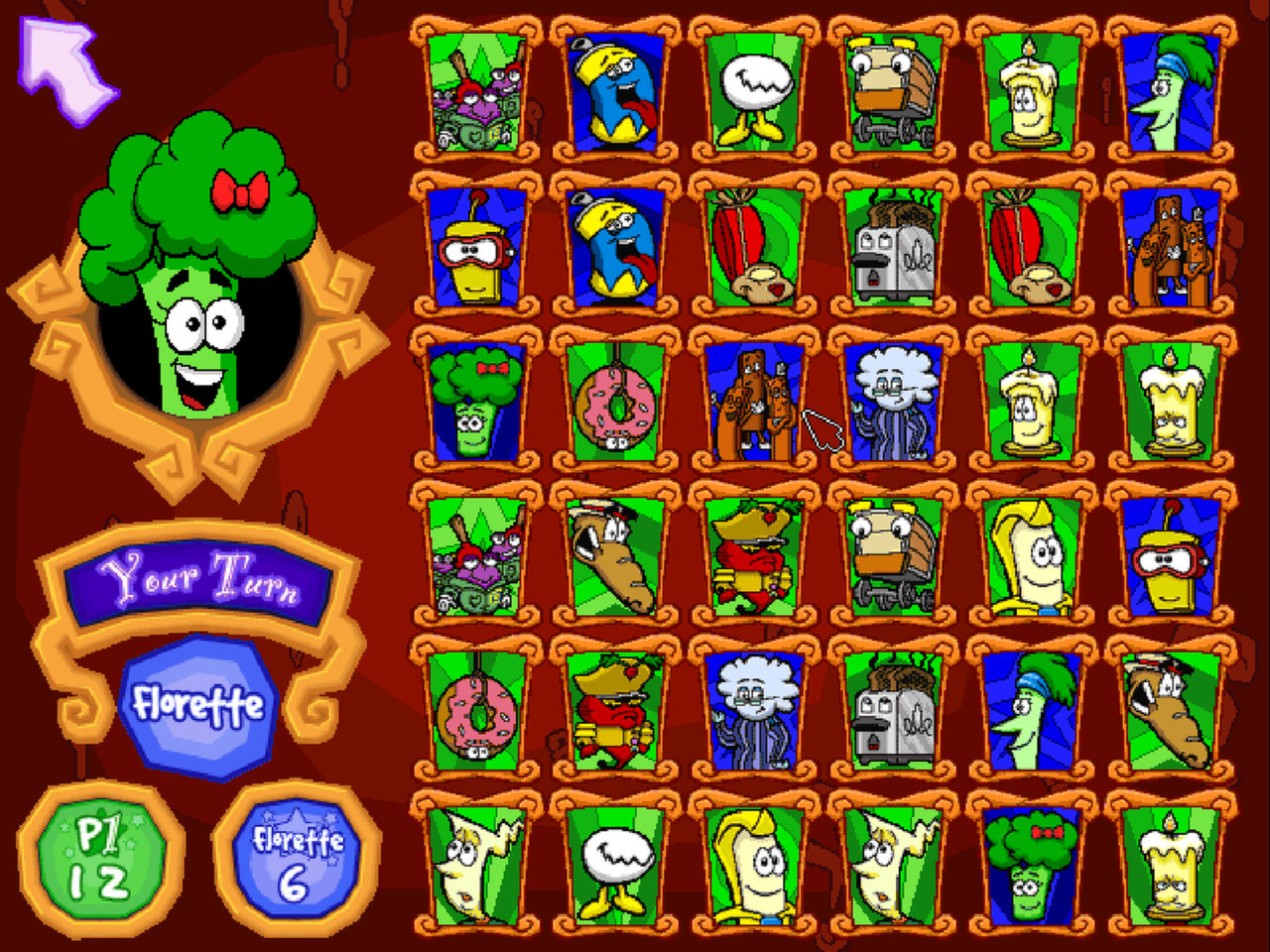 Pajama Sam: Games to Play on Any Day - кадр 1