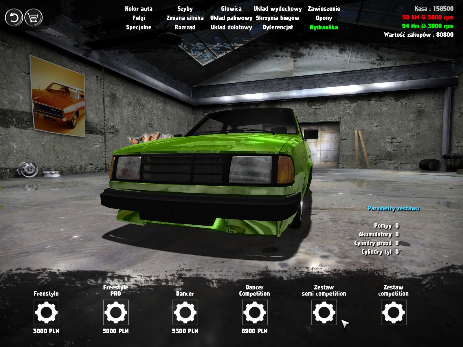 LowRider Extreme - кадр 9