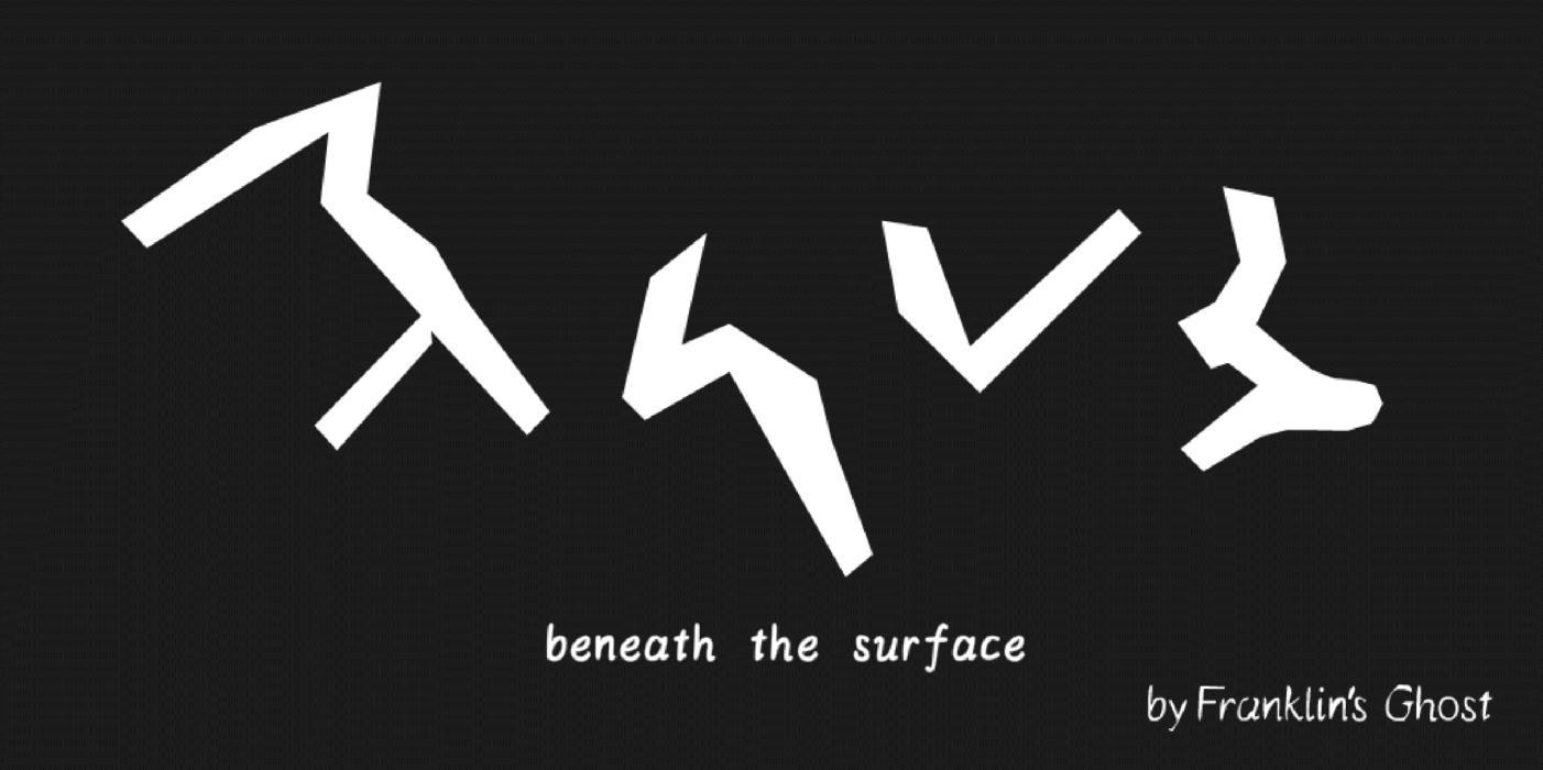 BeniSu - Beneath the Surface (itch) - кадр 2