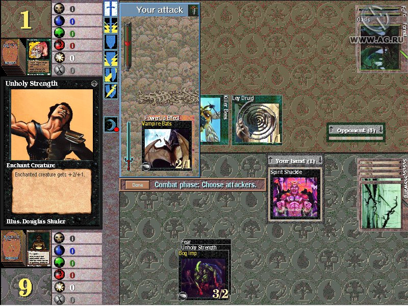 Magic: The Gathering - Duels of the Planeswalkers (1998) - кадр 3