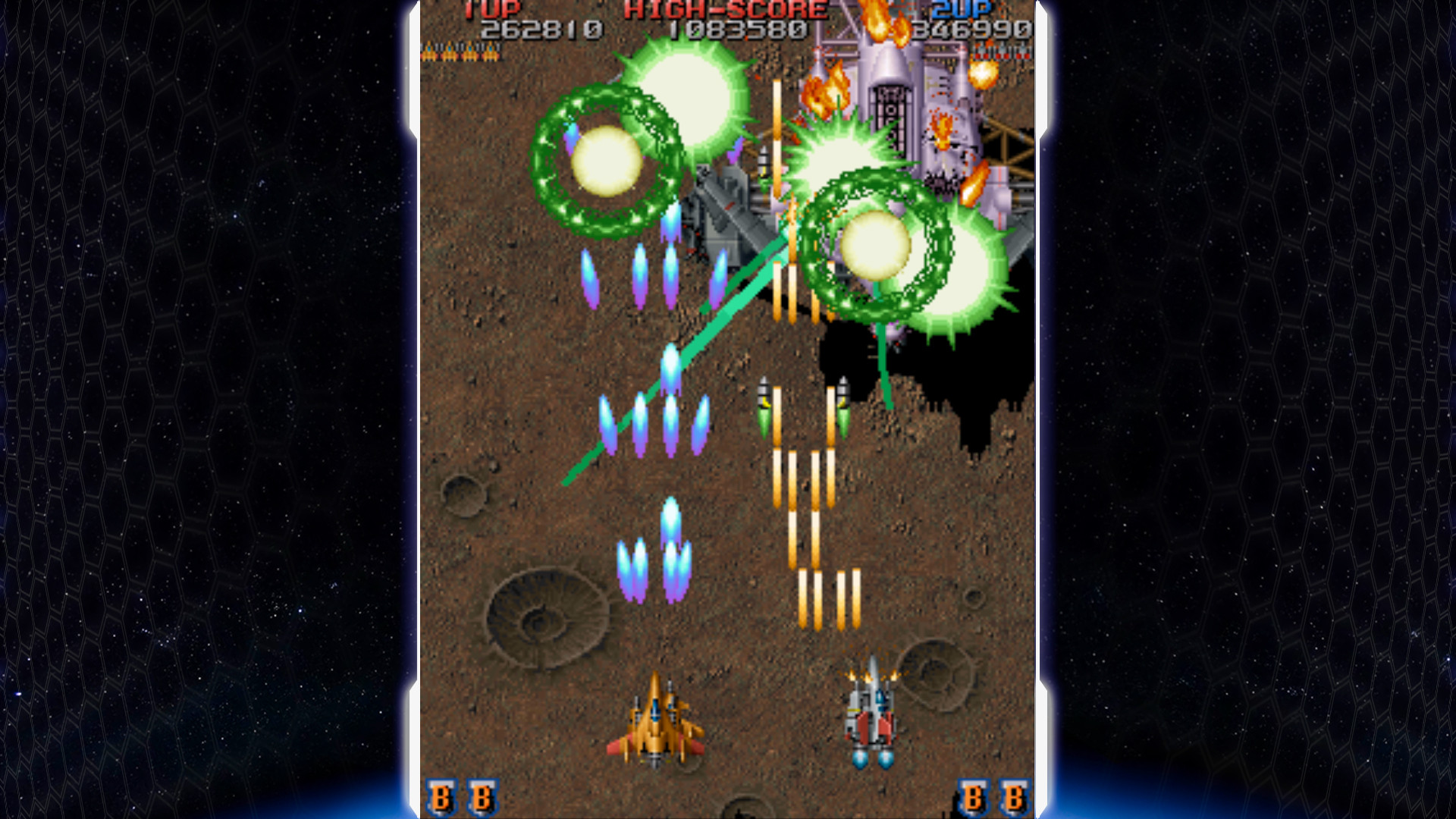 Raiden Legacy - кадр 3