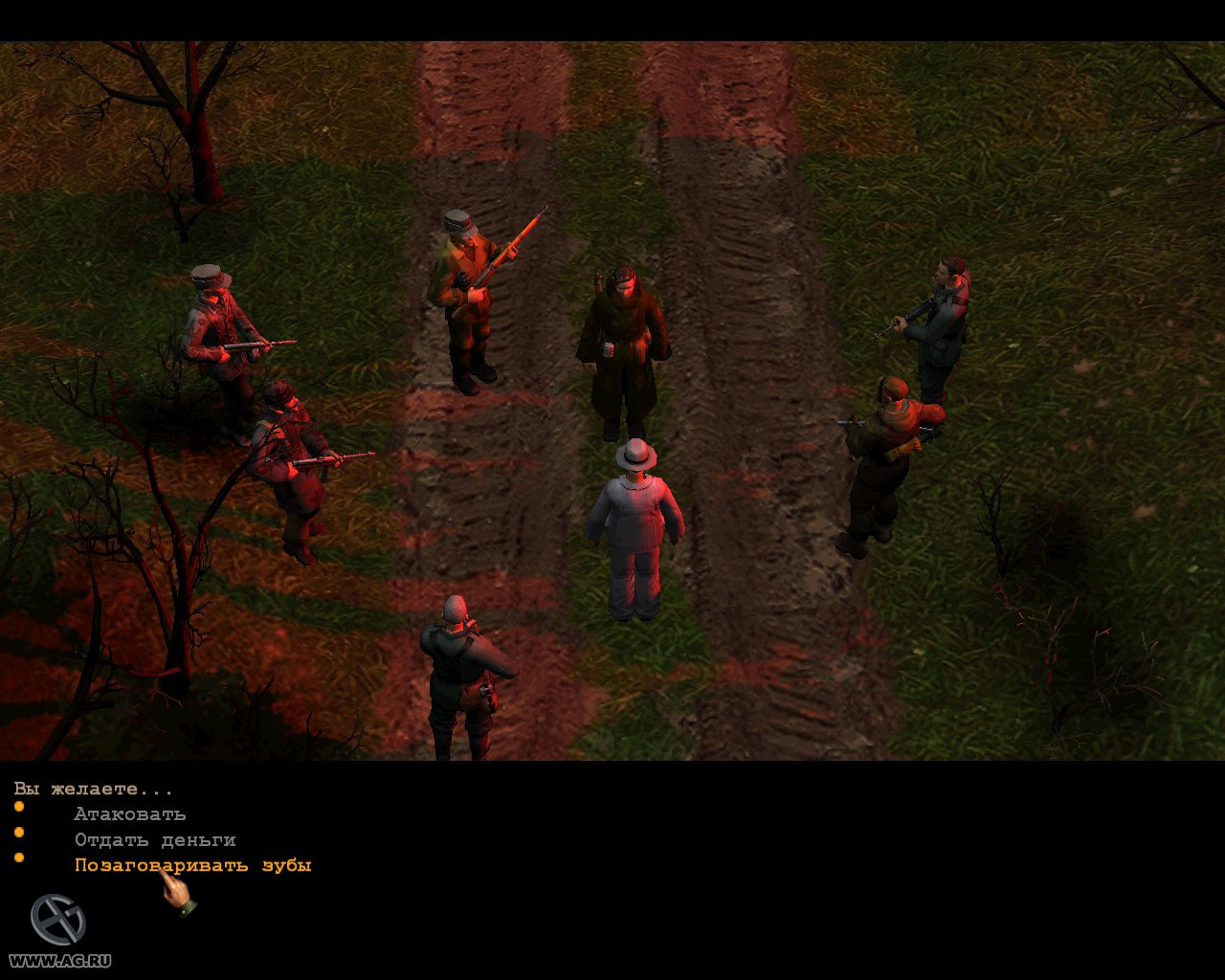 Серп и молот - кадр 14