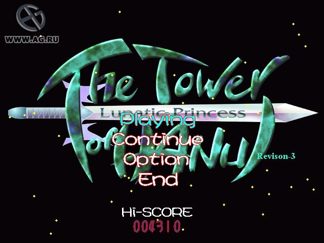 The Tower of Lunatic Princess Hanui - кадр 4