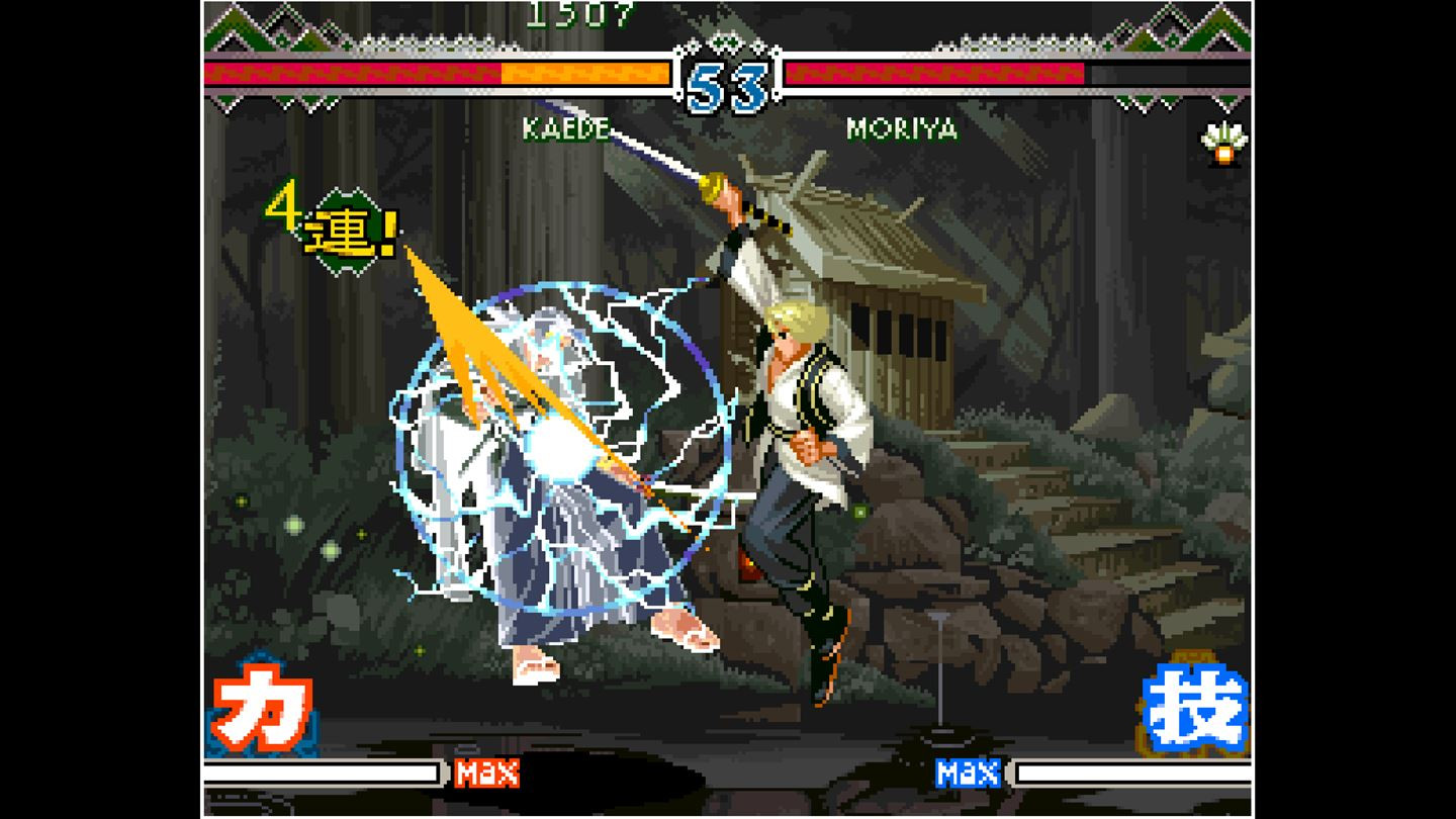 ACA NEOGEO THE LAST BLADE 2 - кадр 3