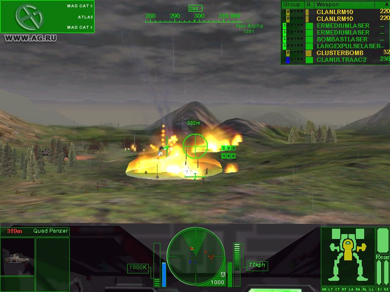 MechWarrior 4: Black Knight - кадр 6