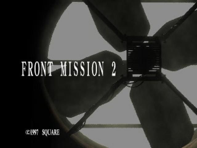 Front Mission 2 - кадр 5