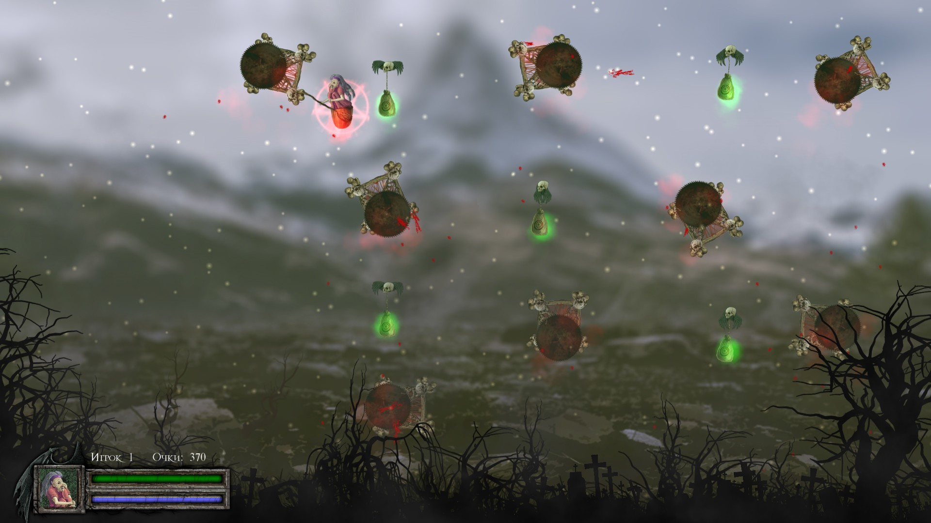 Witch Combat - кадр 2