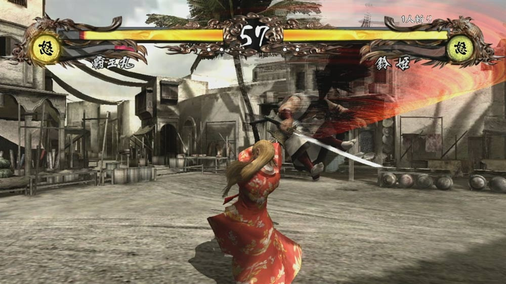 SAMURAI SHOWDOWN SEN - кадр 3