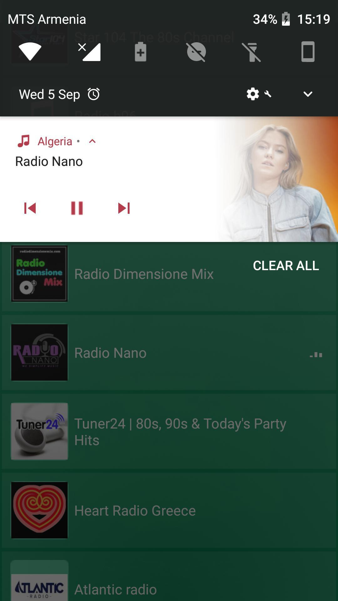Congo Radio - Live FM Player (itch) - кадр 2